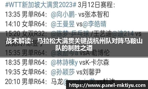 MK体育官方网站