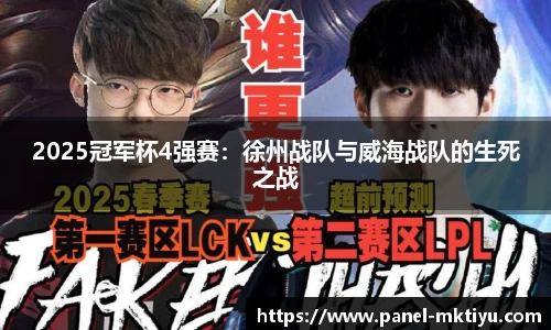 MK体育注册登录