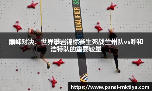 MK体育官方网站