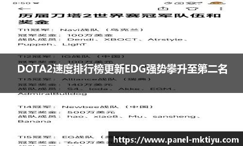 MK体育注册登录