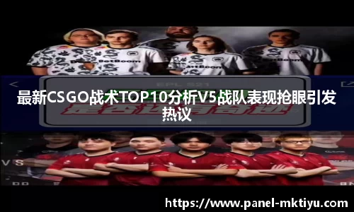 MK体育注册登录