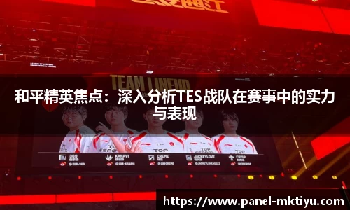 MK体育注册登录