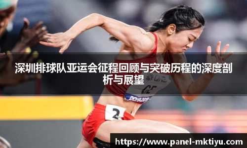 MK体育注册登录