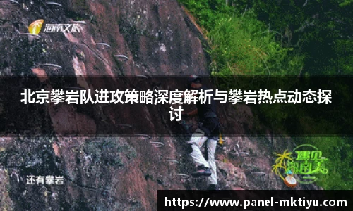 MK体育官方网站